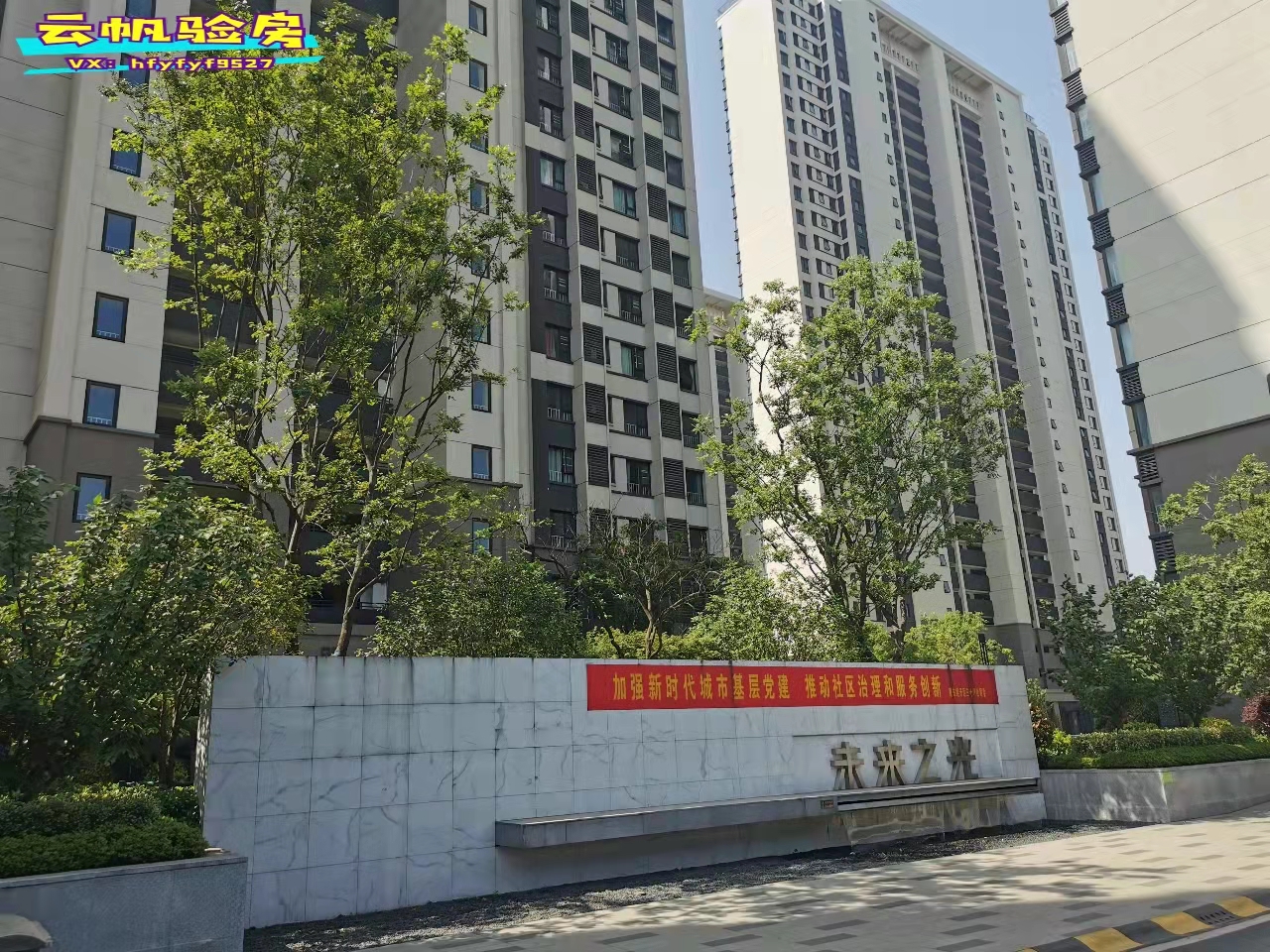 �ʖ|�f��δ��֮��򞷿